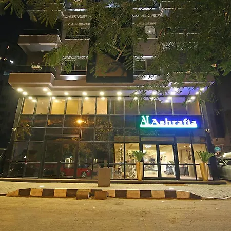 Alashrafia Smart Residence Giza Exterior photo