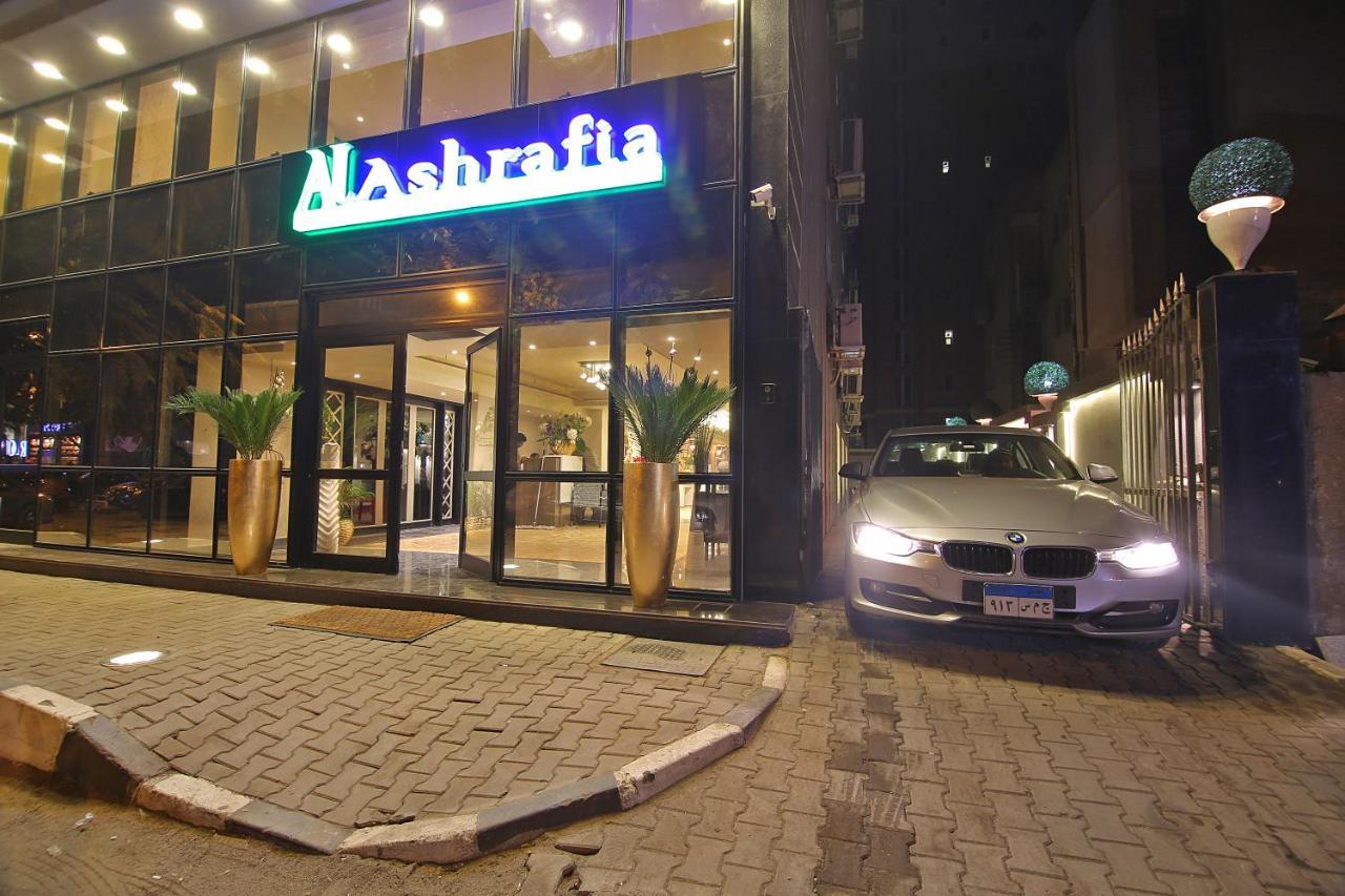 Alashrafia Smart Апарт-готель *
