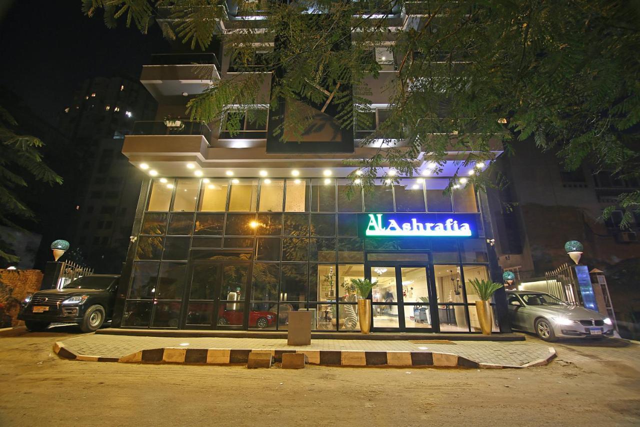 Alashrafia Smart Apartmanhotel *